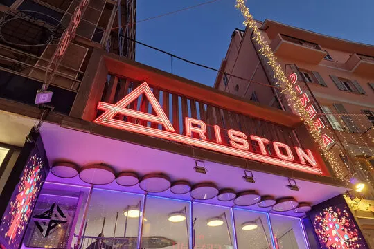 幸运飞艇走势图分析